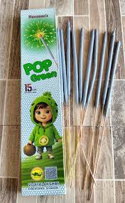 15 CM Green Sprklers