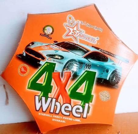 4 x 4 Wheel