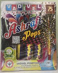 Asrafi Pops