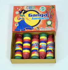 Ganga Jamuna (5 Pcs)