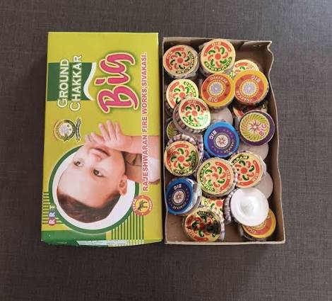 Ground Chakkar Big (25 Pcs )