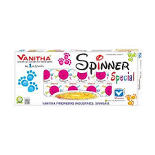 Ground Spinner Special