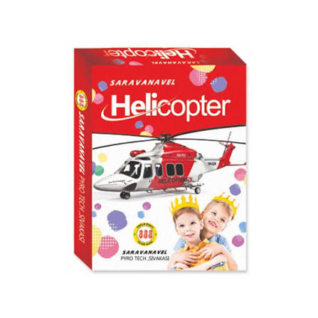 Helicapter (5 Pcs)